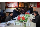 西藏自治区基层党建第三考核组莅临易达党委检查非公党建工作开展情况