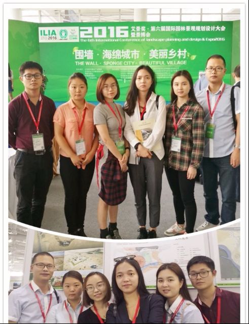 1艾景奖参会代表.jpg