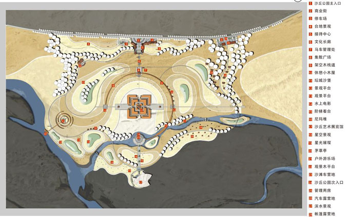 沙丘公园总平面图.jpg