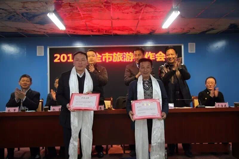 QQ图片20170420122100.jpg